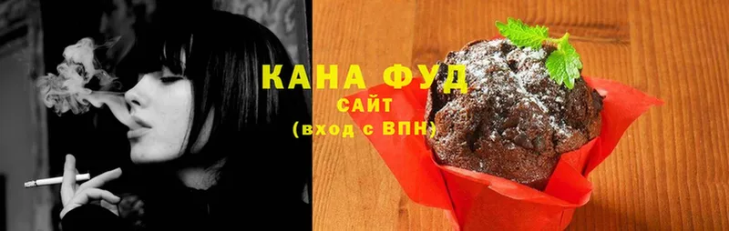 Canna-Cookies конопля  Черепаново 